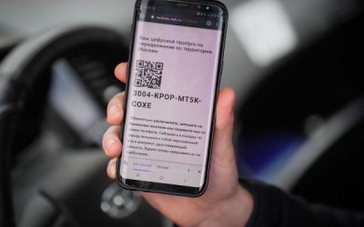 Ya son más de dos millones de casos de COVID-19 en el mundo