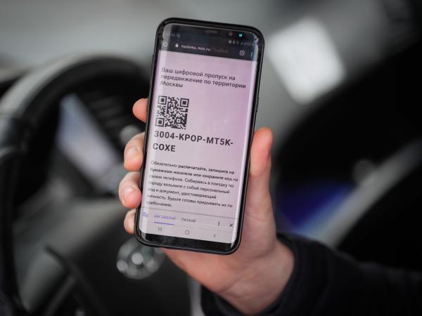 Ya son más de dos millones de casos de COVID-19 en el mundo