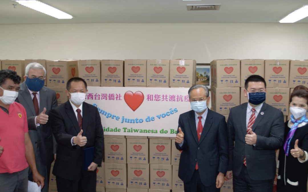Comunidad taiwanesa entregó donación al Consulado del Paraguay en San Pablo