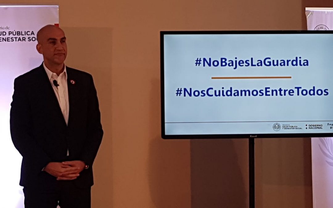 Salud dará participación a empresas que tradicionalmente no se dediquen al rubro sanitario