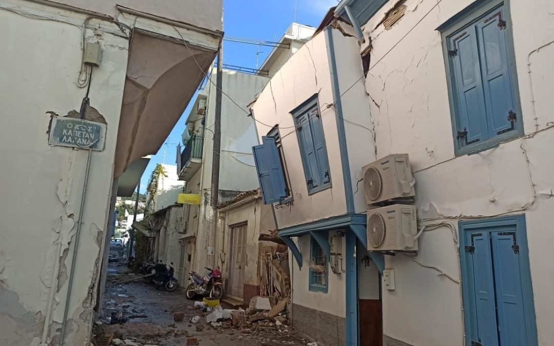 Fuerte sismo sacude a Turquía y Grecia