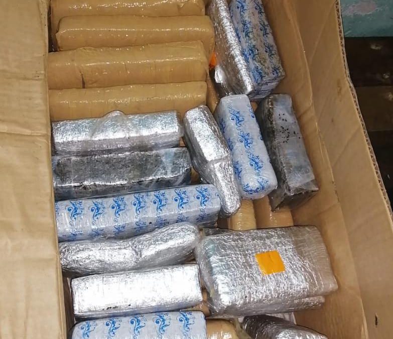 Tras requisa, incautan marihuana en Tacumbú