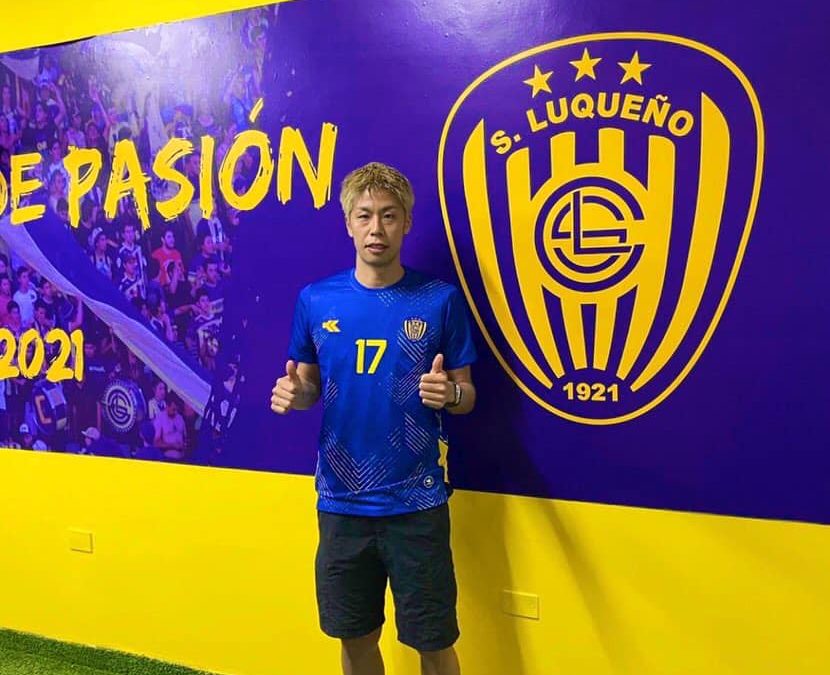 En estado de ebriedad, jugador de Luque causó accidente y huyó