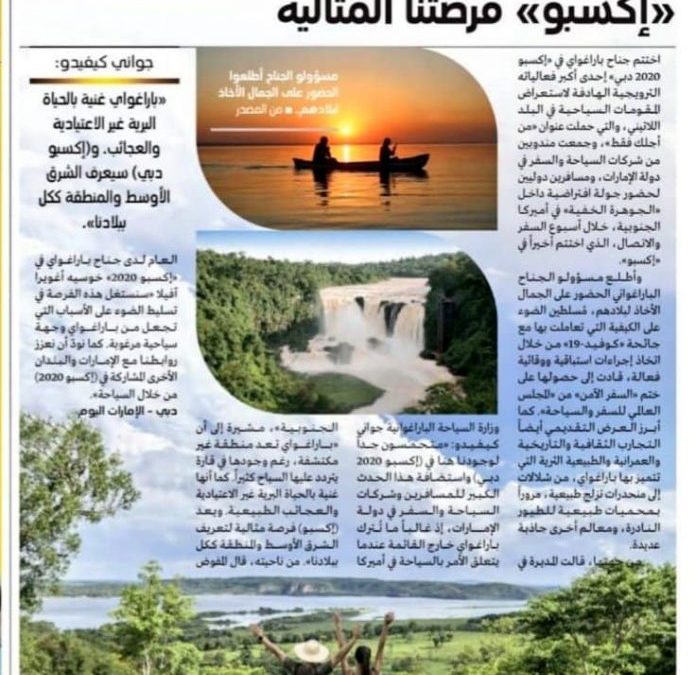 “La joya escondida en Sudamérica”, así definen a Paraguay en Dubái