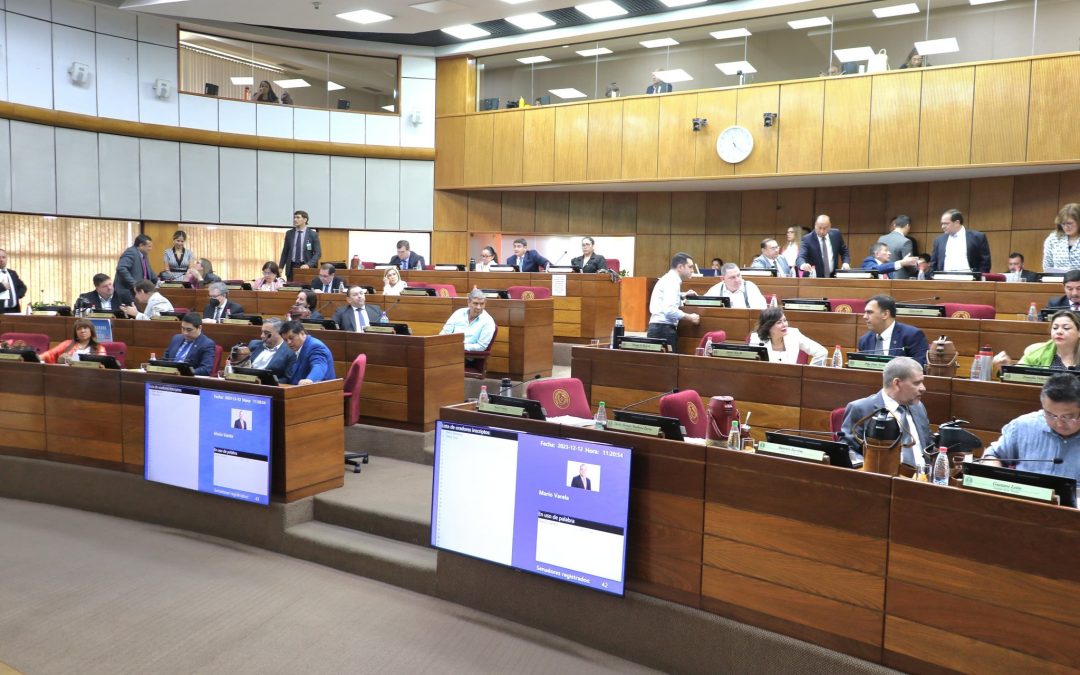 Senadores aprueban proyecto de Superintendencia de Jubilaciones