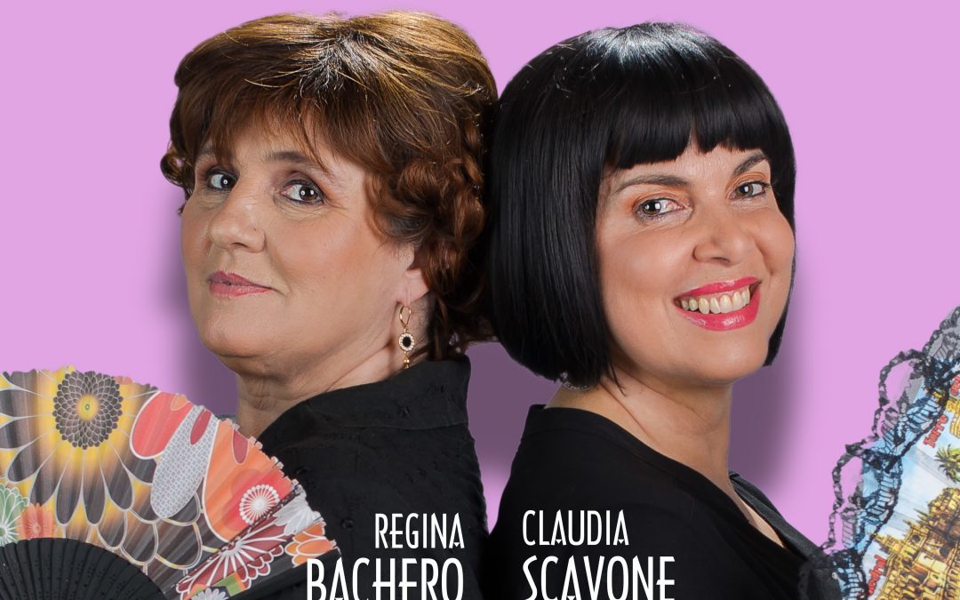 Este viernes se estrena en Casa Mayor la exitosa comedia uruguaya Radojka