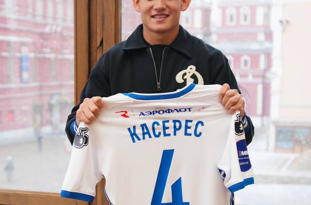 Juan Cáceres fue presentado en el Dinamo Moscú de Rusia