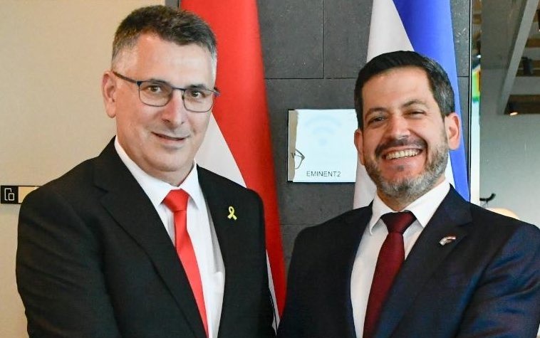 Canciller de Israel visitó Paraguay y se reunió con Raúl Latorre